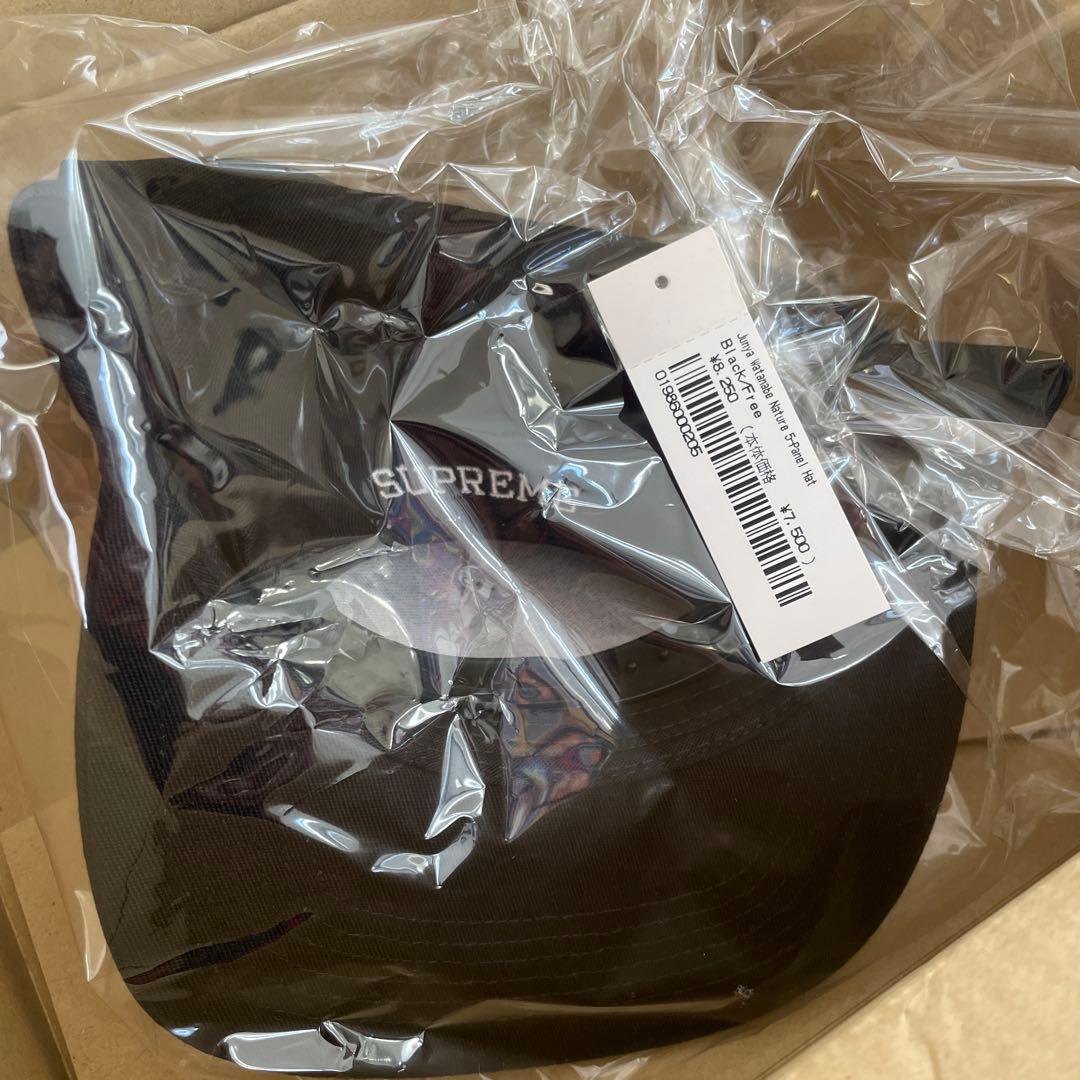 Supreme®JUNYA WATANABE COMME DE GARÇONS®