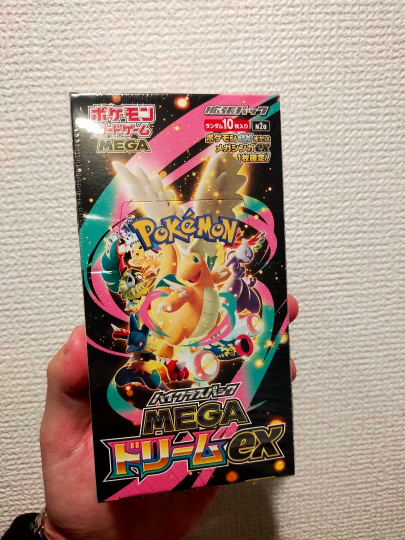 【未開封】ポケモンカードゲーム MEGAドリームEX BOX