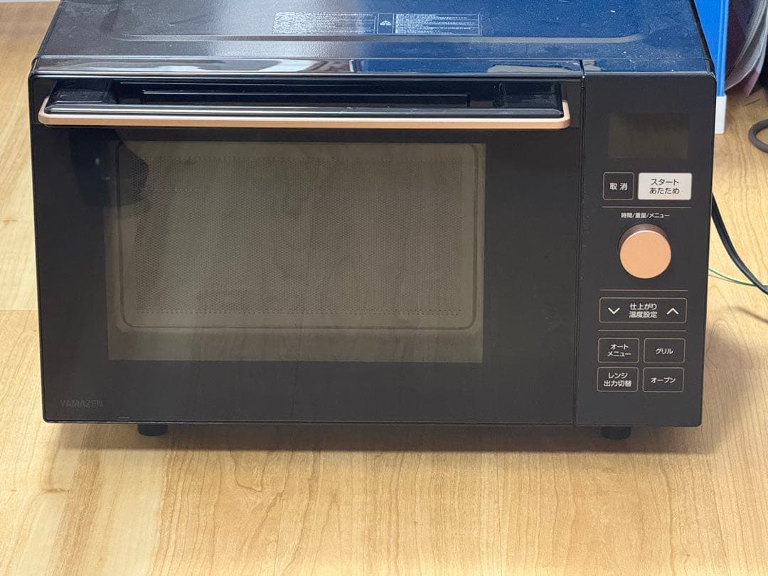 オーブンレンジ18のオートメニュー　取扱説明書&角皿付 NERP-F0181TV