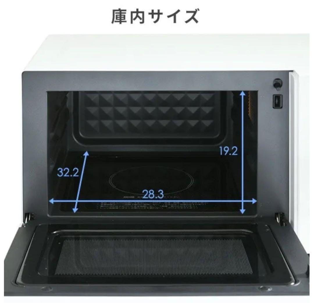 オーブンレンジ18のオートメニュー　取扱説明書&角皿付 NERP-F0181TV
