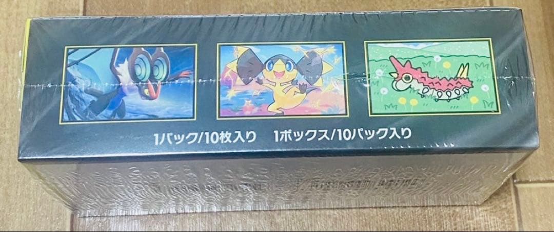 【未開封】　ポケモンカードゲーム MEGA ドリームEX ボックス　シュリンク付