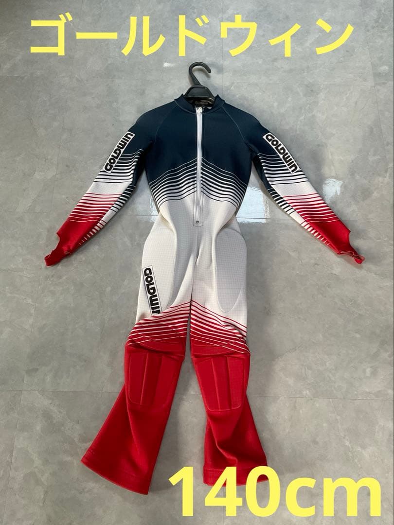 【140cm】 スキー　レーシング　ワンピース　アルペン　GS ゴールドウィン