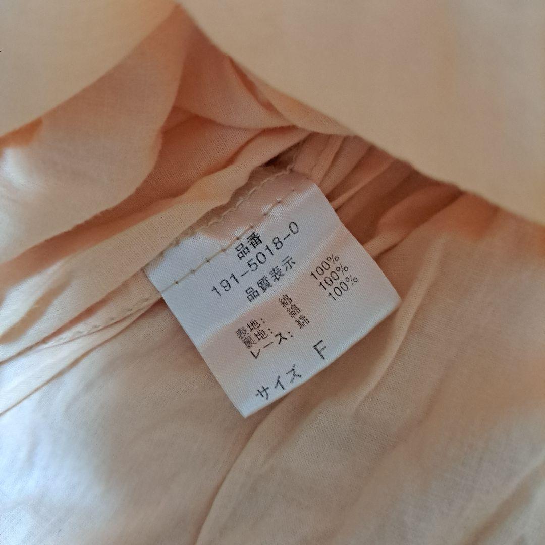 LIZ LISA　コットン　スカパン　レース　ピンク　リボン　希少