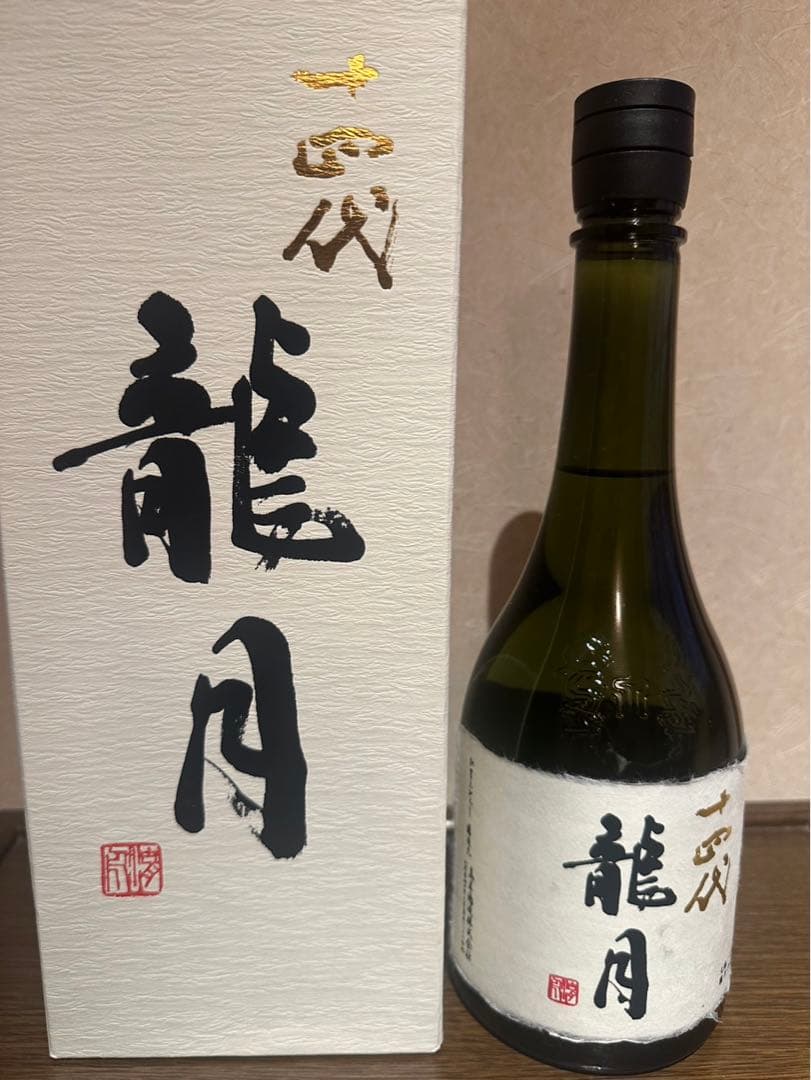 十四代 龍月 720ml 箱入り