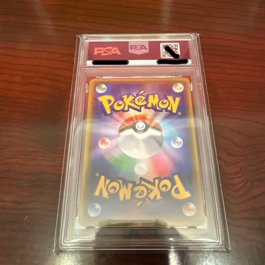 ブラッキー&ダークライgx psa10 rr