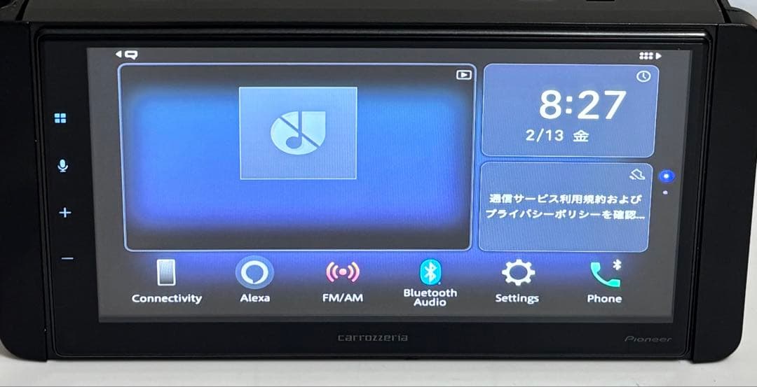 カロッツェリア DMH-SZ700