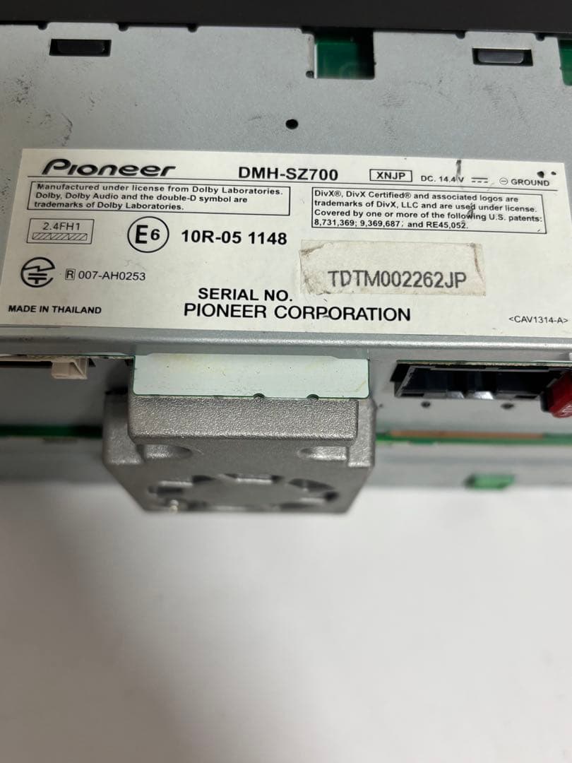 カロッツェリア DMH-SZ700