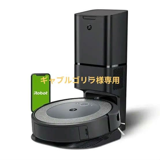 新品未開封　iRobot Roomba 掃除機 ルンバ i3+ I355060