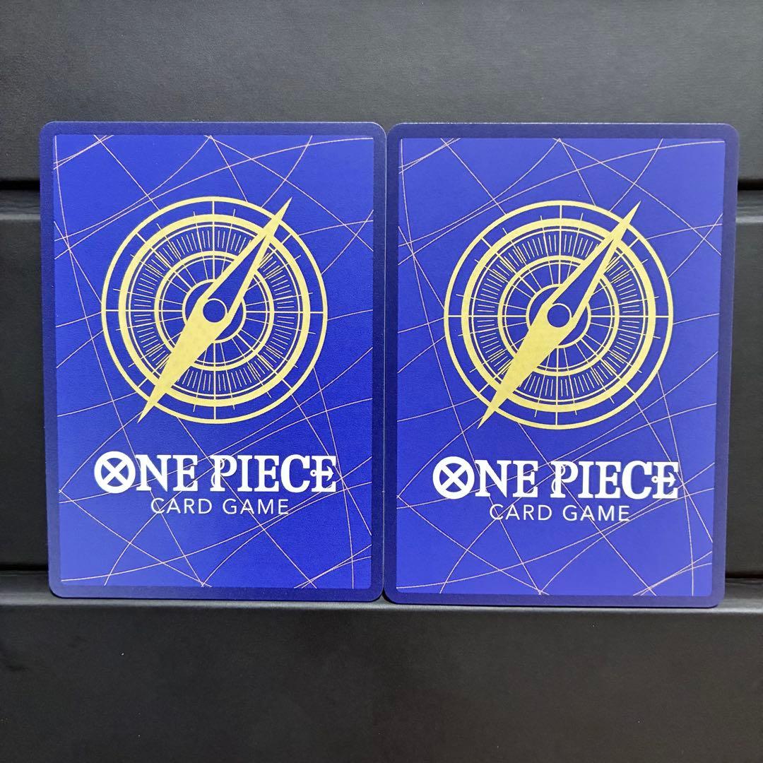 ボア・ハンコック SR 10000 2枚セット