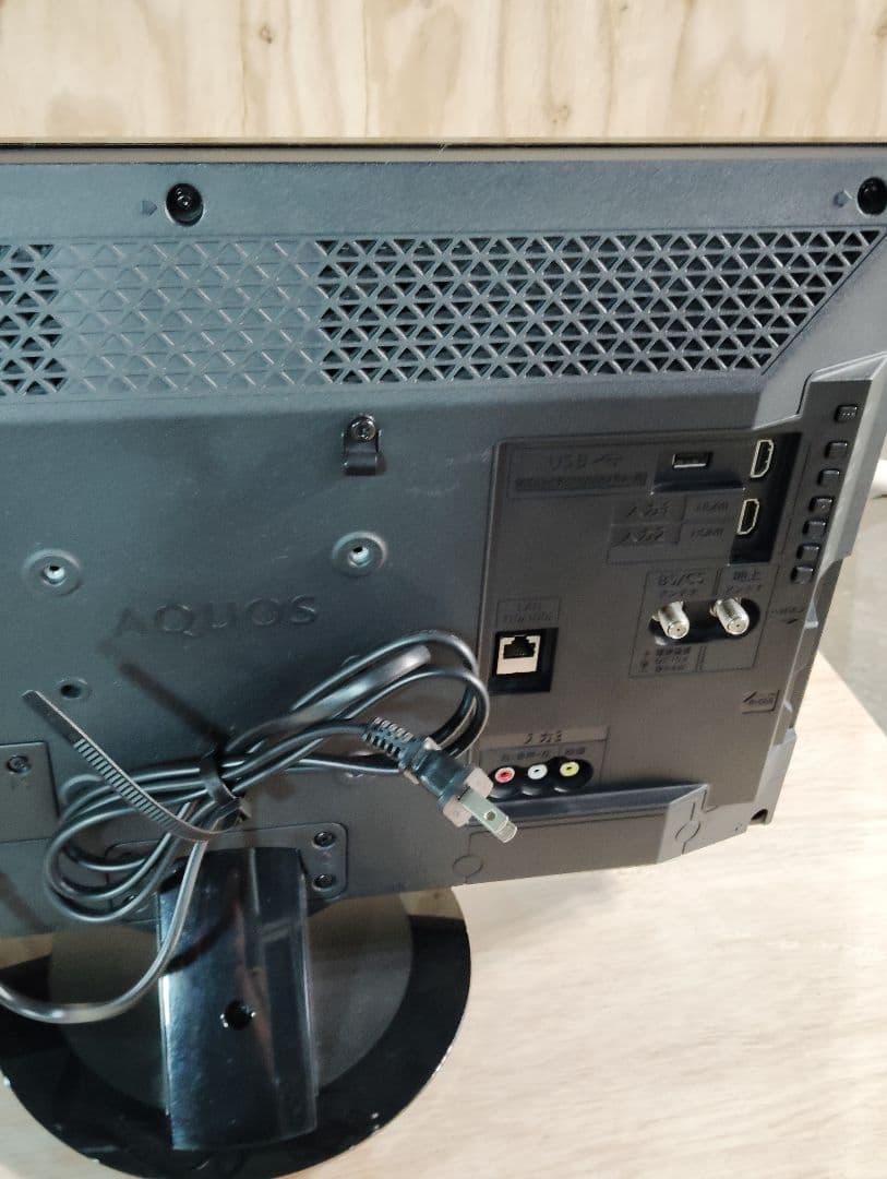 SHARP/シャープ 22インチ液晶テレビ AQUOS 2T-C22AD