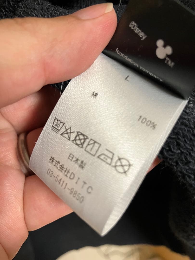 BOWWOW VINTAGE加工  WHITE SWEAT SHIRTS