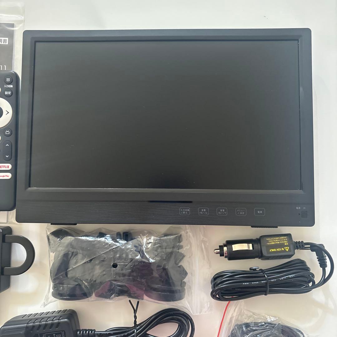 APPスマートリアモニター　KEIYO ENGINEERING