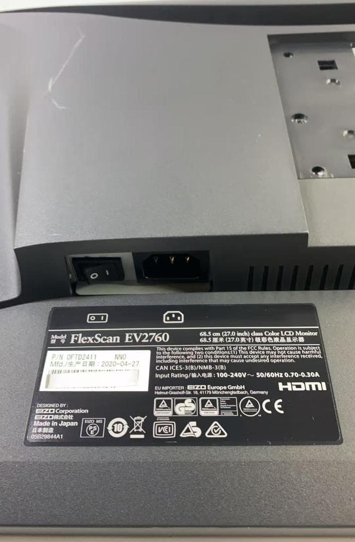 い*う様 EIZO Flex Scan EV2760 27型 2K モニター 2