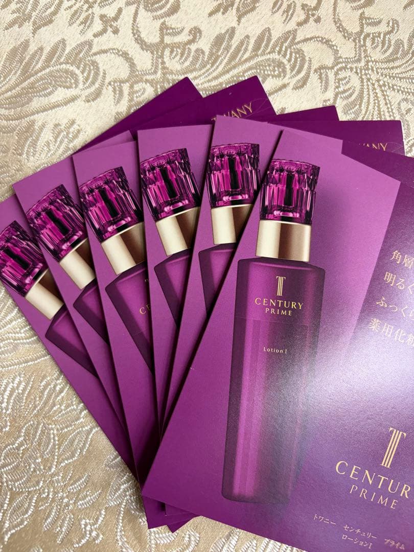 トワニー　センチュリープライム ローションI 本体とローションIレフィル