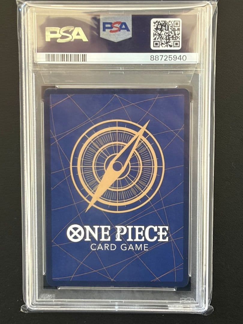 PSA10 おナミ SP OP07 スペシャルアート ワンピースカード