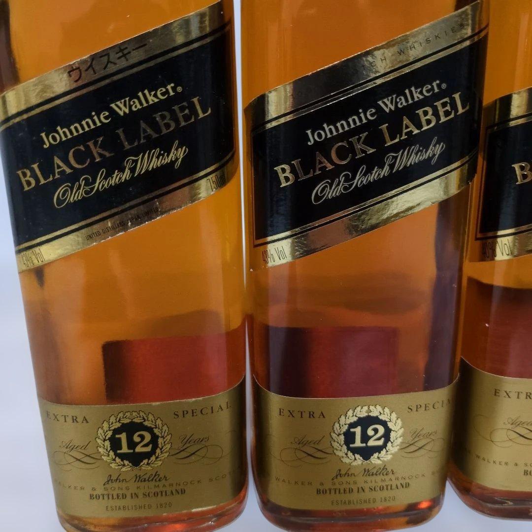 Johnnie Walker 黒ラベル エクストラスペシャル12年　3本セット