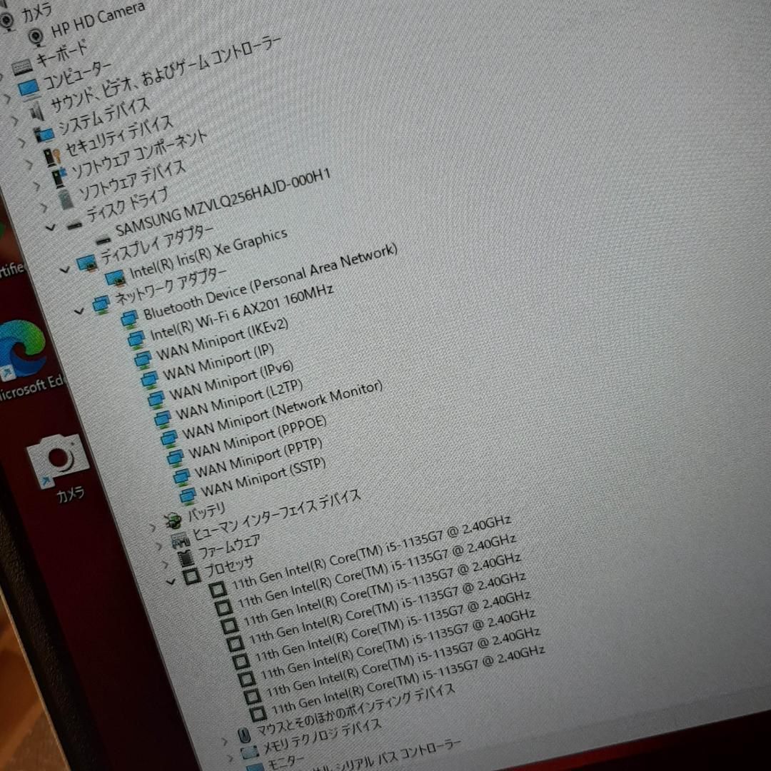 13インチ 11世代 i5 ★16G 256G 1920x1080 ★ HP