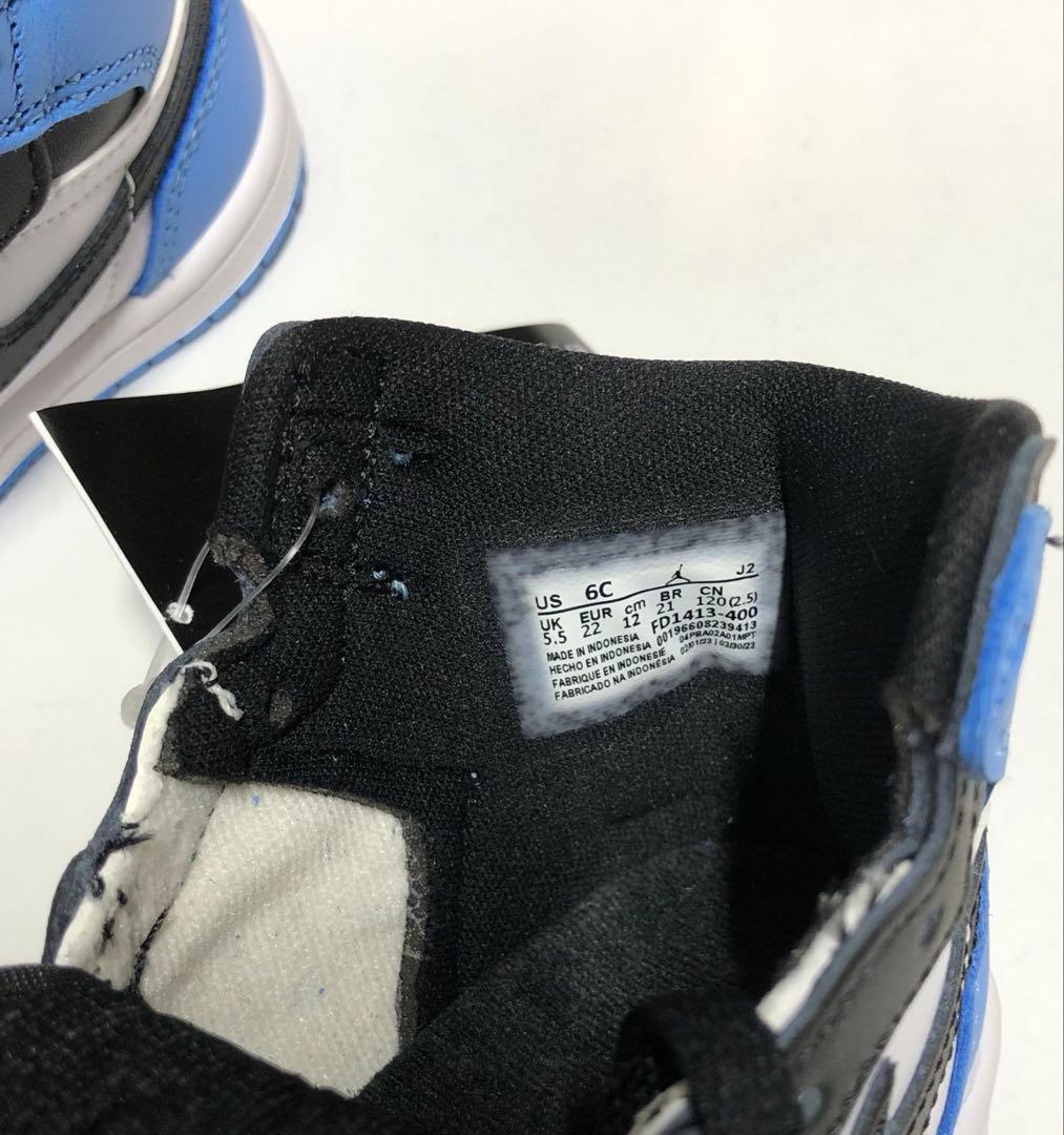 スニーカー Nike TD Air Jordan 1 Retro High OG 12cm