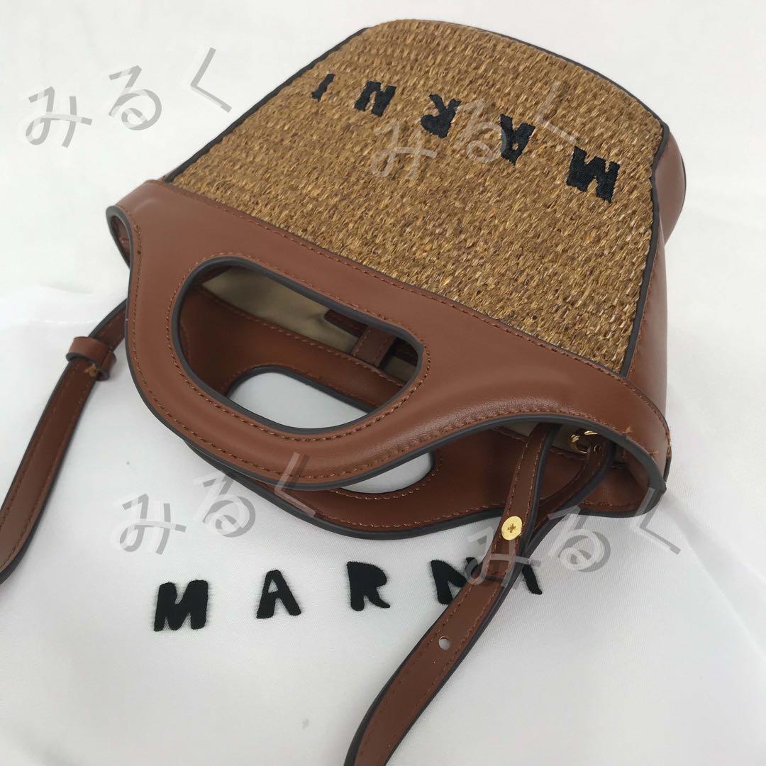 MARNI マルニ　トロピカリア　ラフィア　マイクロミニ