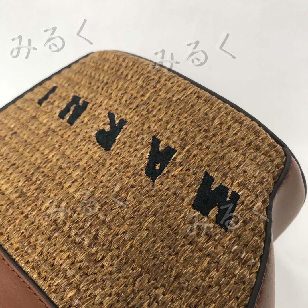 MARNI マルニ　トロピカリア　ラフィア　マイクロミニ