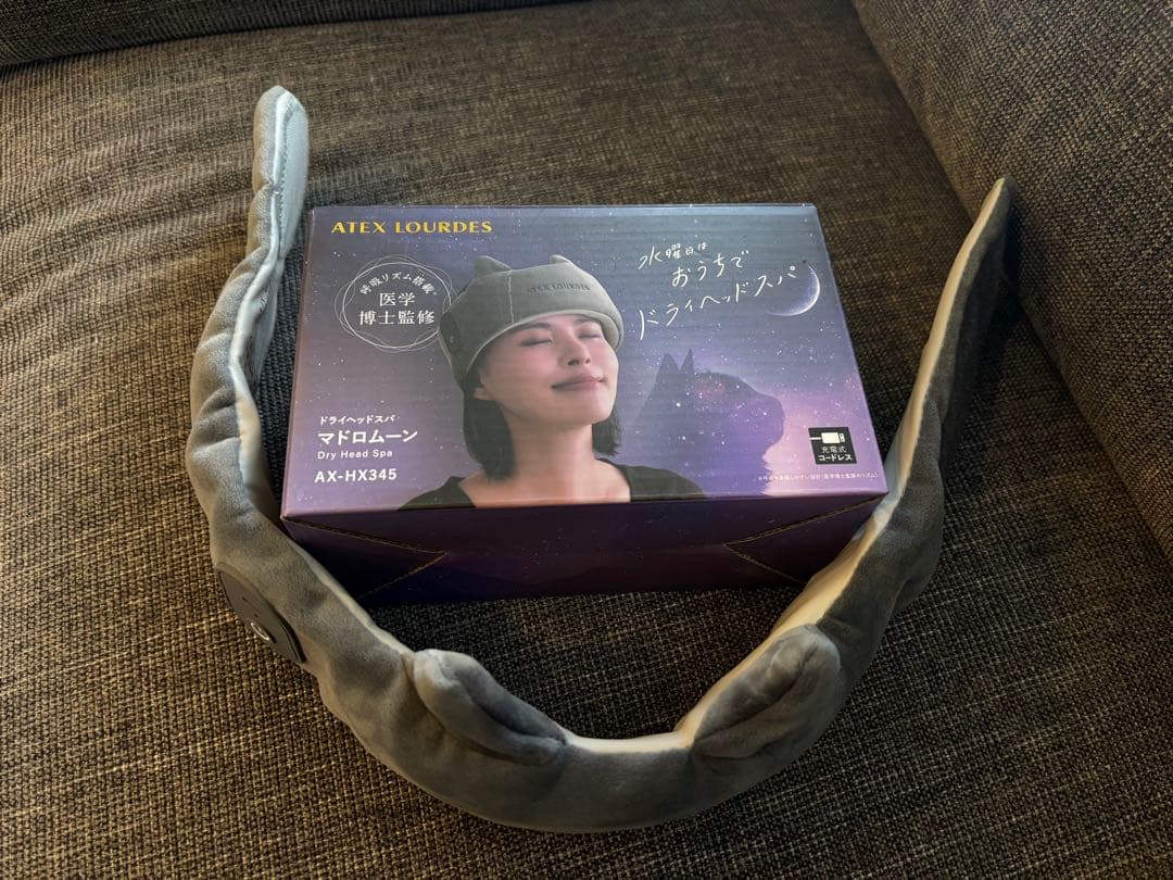 アテックス ATEX 頭皮ケア ドライヘッドスパ マドロムーン