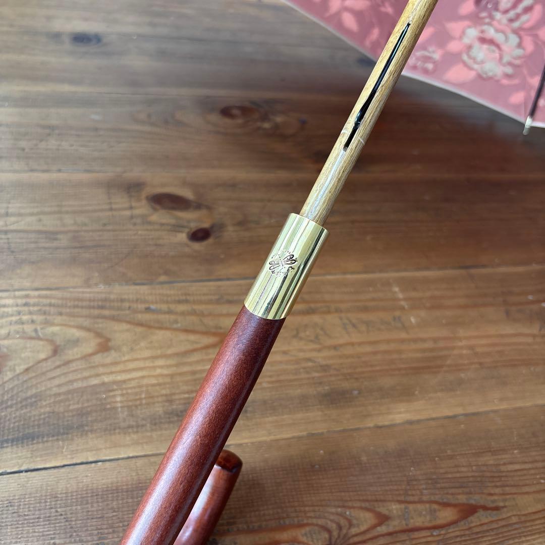 トンボ洋傘　前原光榮商店