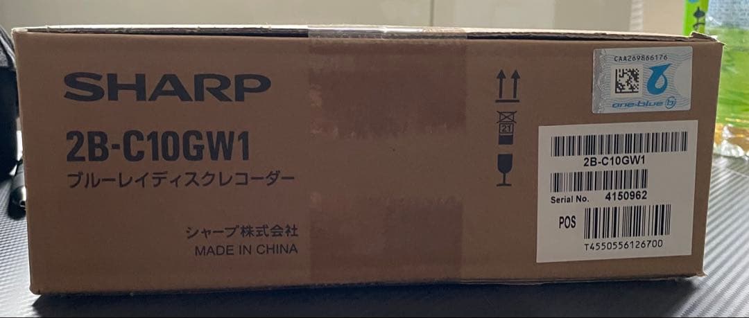 2B-C10GW1ブルーレイディスクレコーダーSHARPシャープ