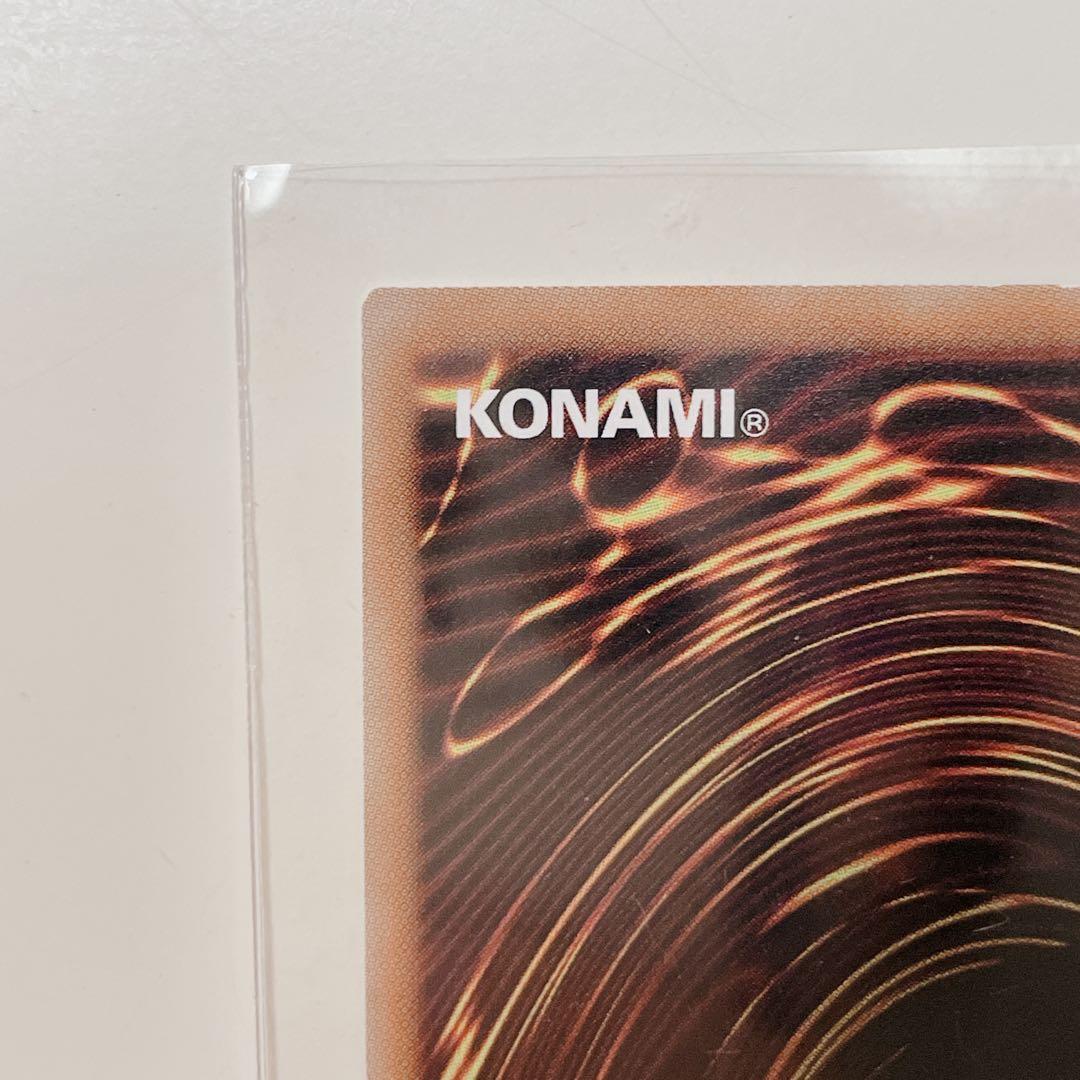 遊戯王　はるうらら　25th レアリティコレクション　ホログラフィックレア