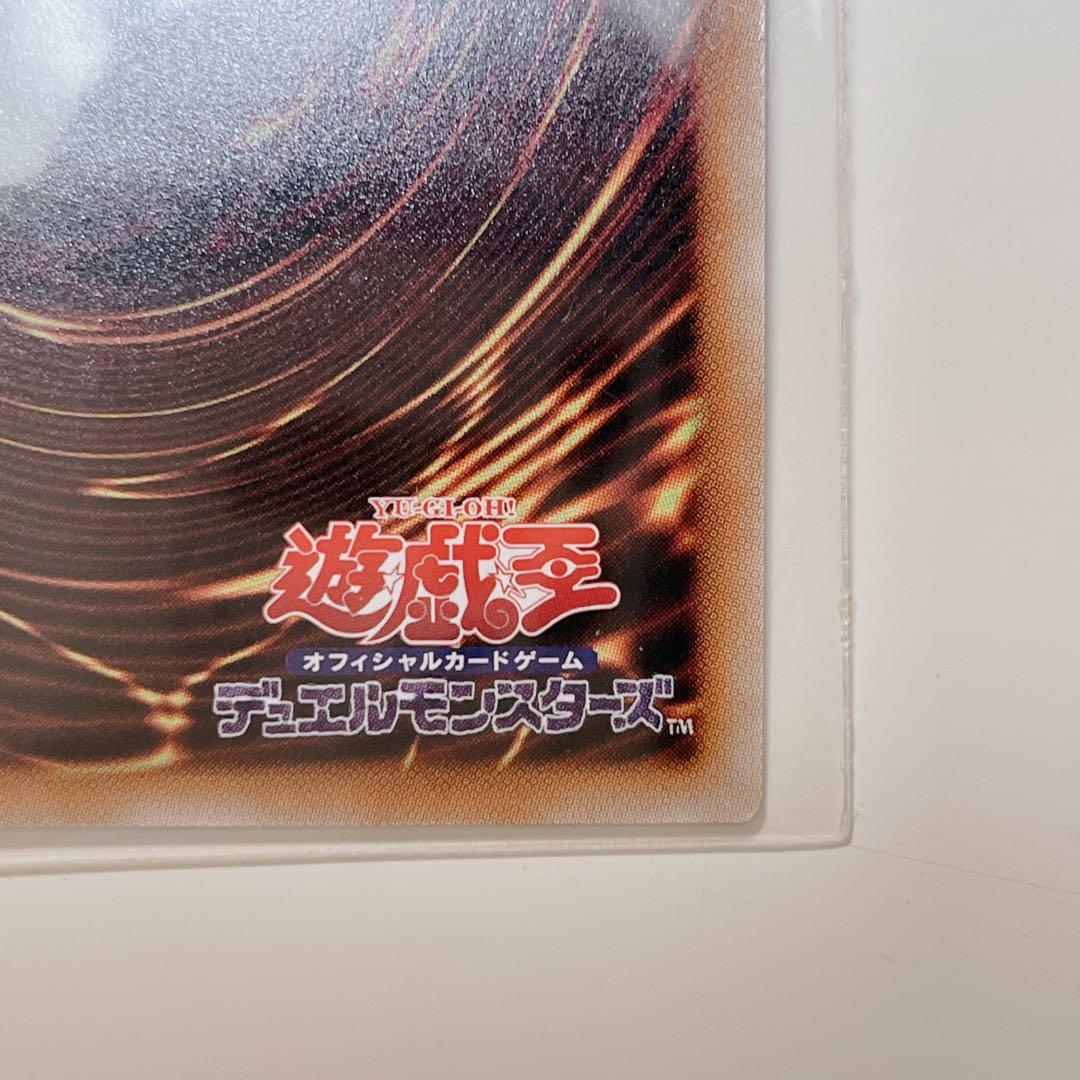 遊戯王　はるうらら　25th レアリティコレクション　ホログラフィックレア