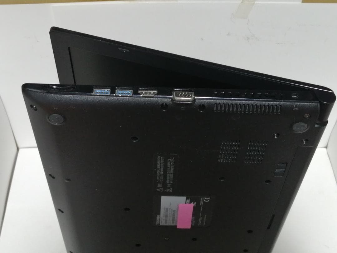 A029Windows11ノートパソコン メモリ8GB爆速SSDoffice互換