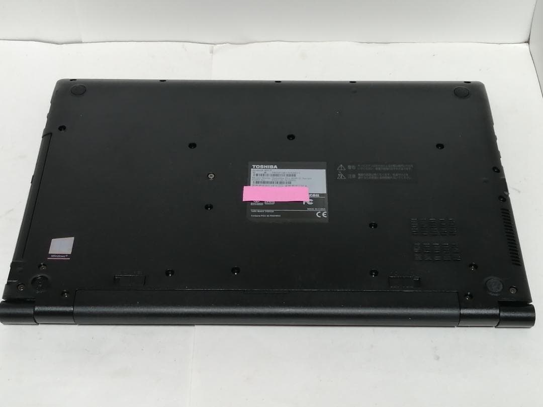 A029Windows11ノートパソコン メモリ8GB爆速SSDoffice互換