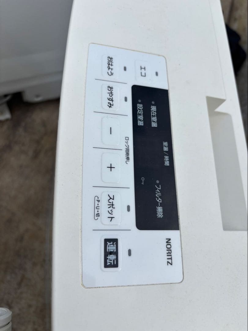 NORITZ GFH-4006S-M5 ガスファンヒーター