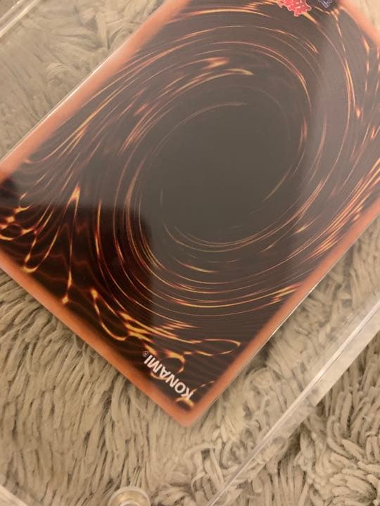 No.1074 遊戯王 良品 初期 メガソニックアイ ウルトラシークレットレア