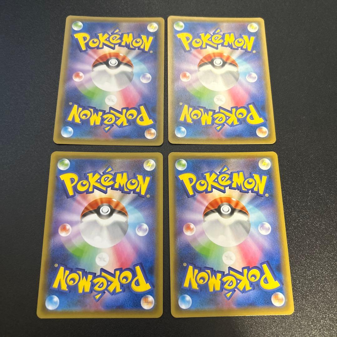 ミュウツーvunion ザシアンvunion ゲッコウガvunion 3セット