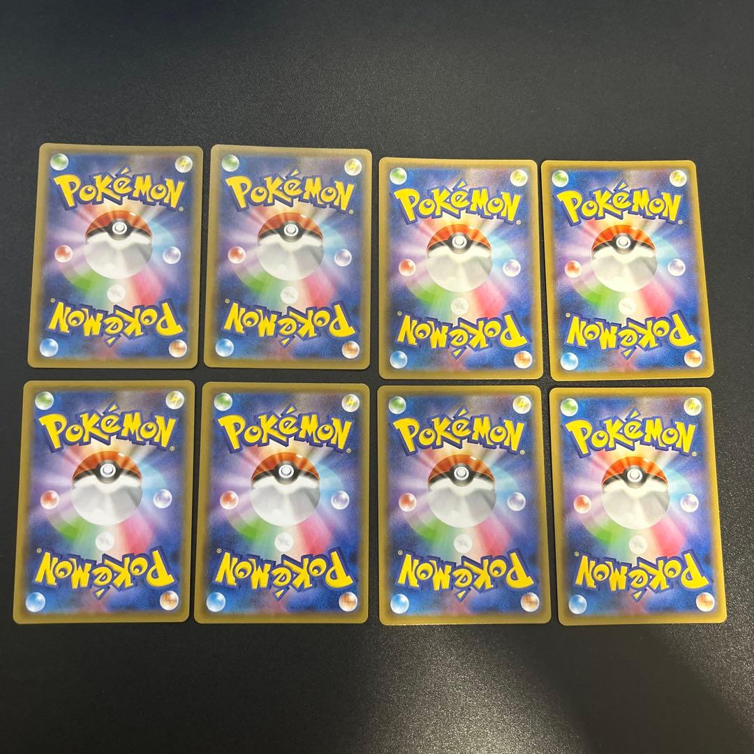 ミュウツーvunion ザシアンvunion ゲッコウガvunion 3セット