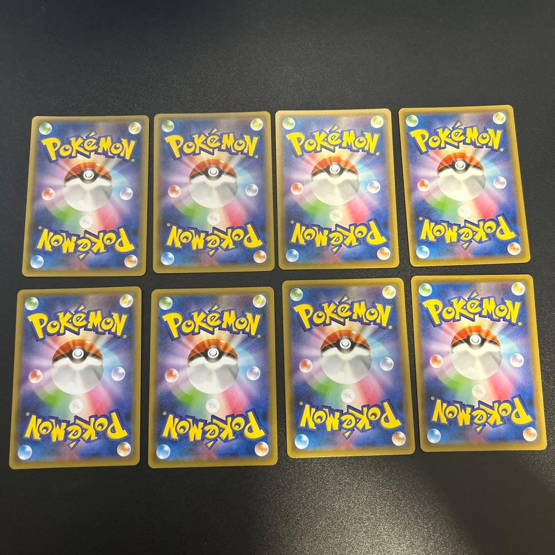 ミュウツーvunion ザシアンvunion ゲッコウガvunion 3セット