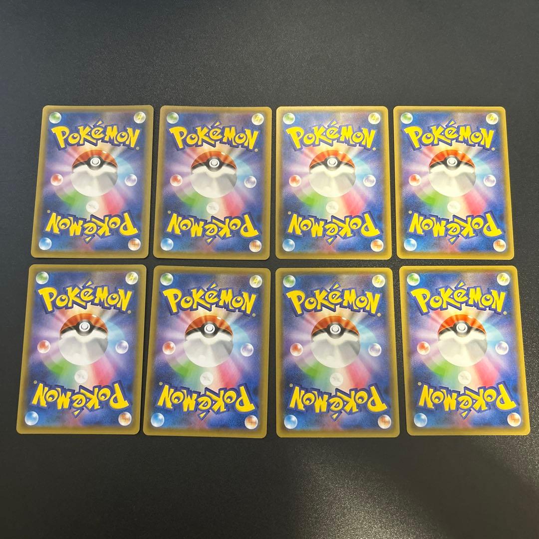 ミュウツーvunion ザシアンvunion ゲッコウガvunion 3セット