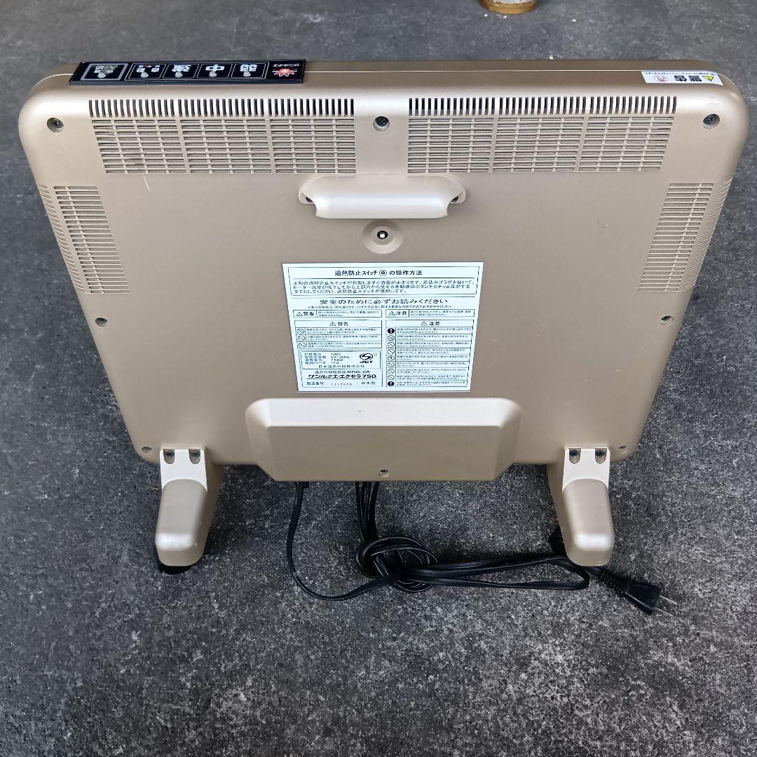 たいママ 　サンルミエ エクセラ750 遠赤外線 ヒーター