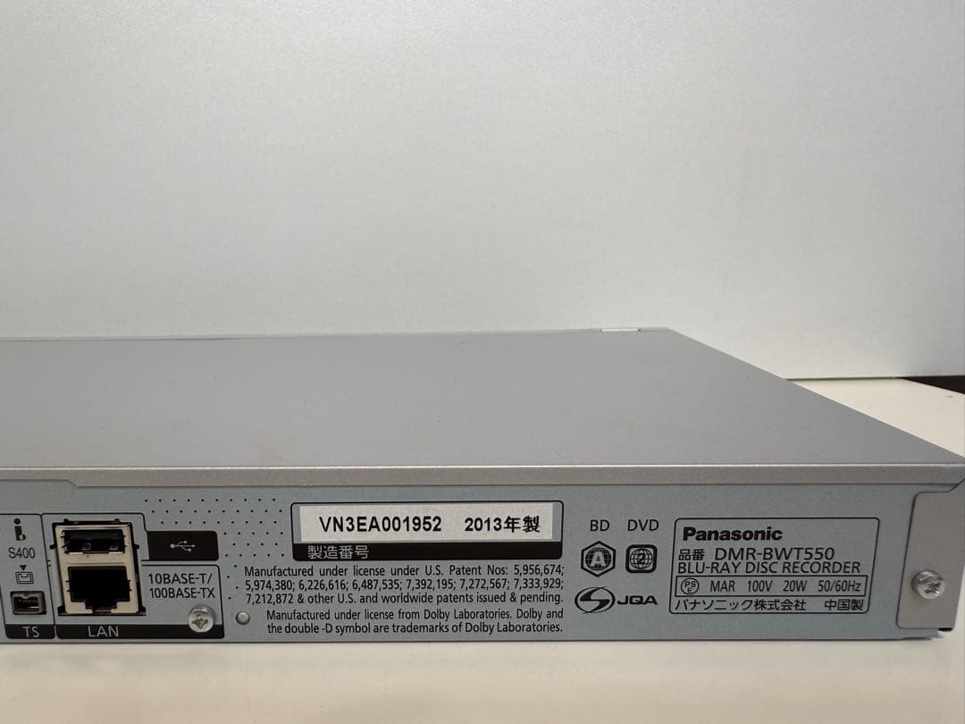 Panasonic ブルーレイレコーダー ＤＭＲ－ＢＷＴ５５０　500GB