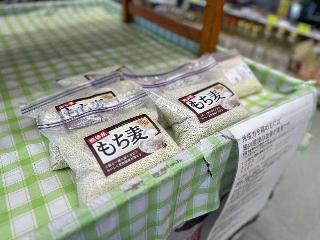 10kg 新麦　令和7年産　キラリモチ　もち麦　国産