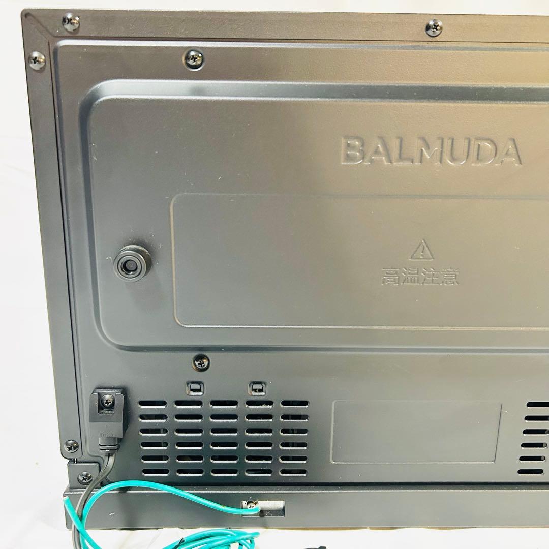 【美品】BALMUDA　バルミューダ　オーブンレンジK04A-BK