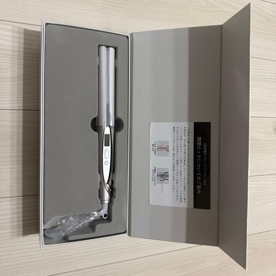 ケアレクトパイプリュスオースムースケアアイロン