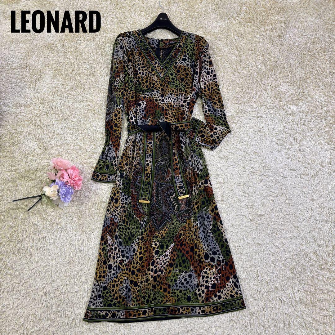 美品　レオナール　大きいサイズ　レオパード　シルク100% ロングワンピース