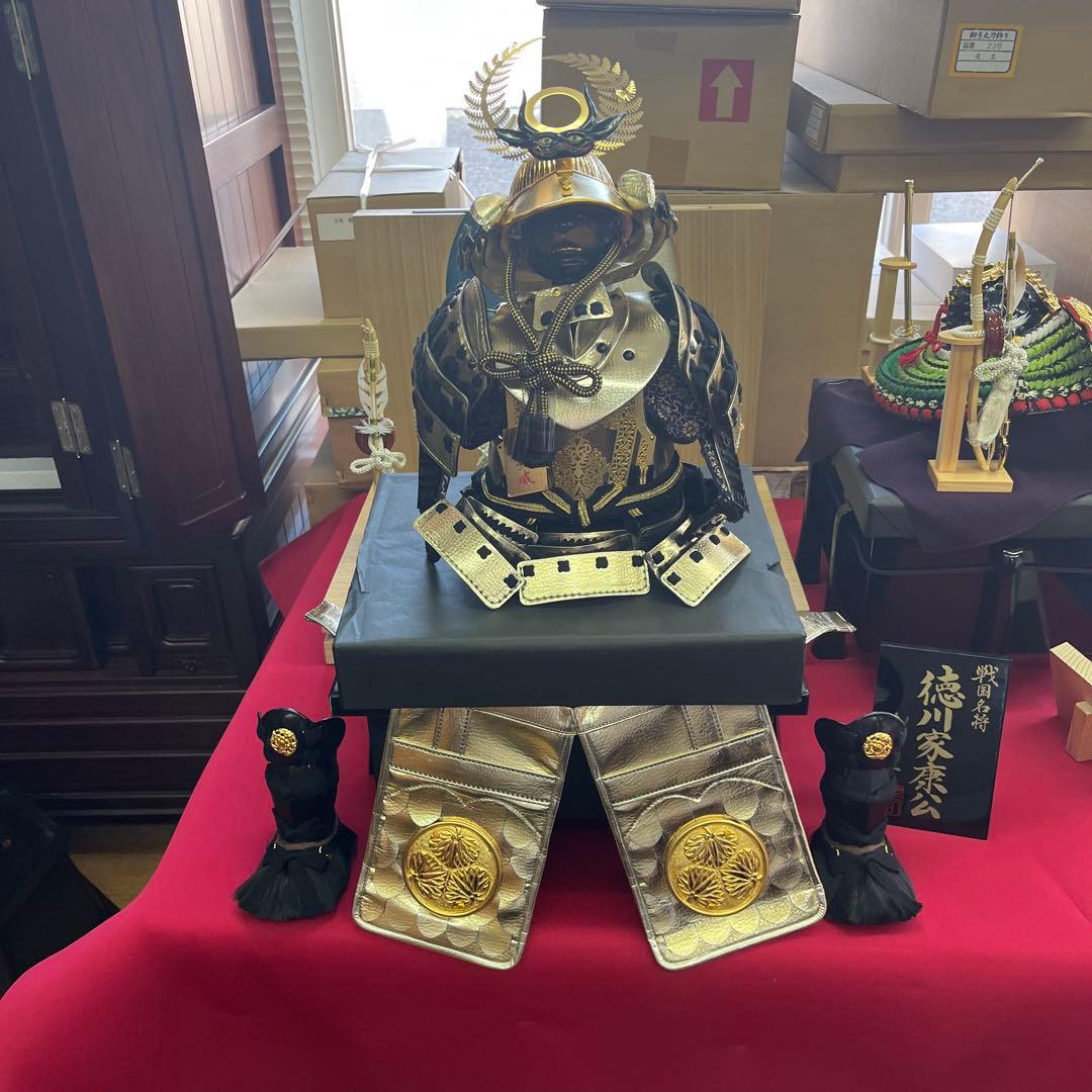 五月人形 武将の鎧 約30cm 徳川家康　わかさや人形店閉店処分全品9割引き