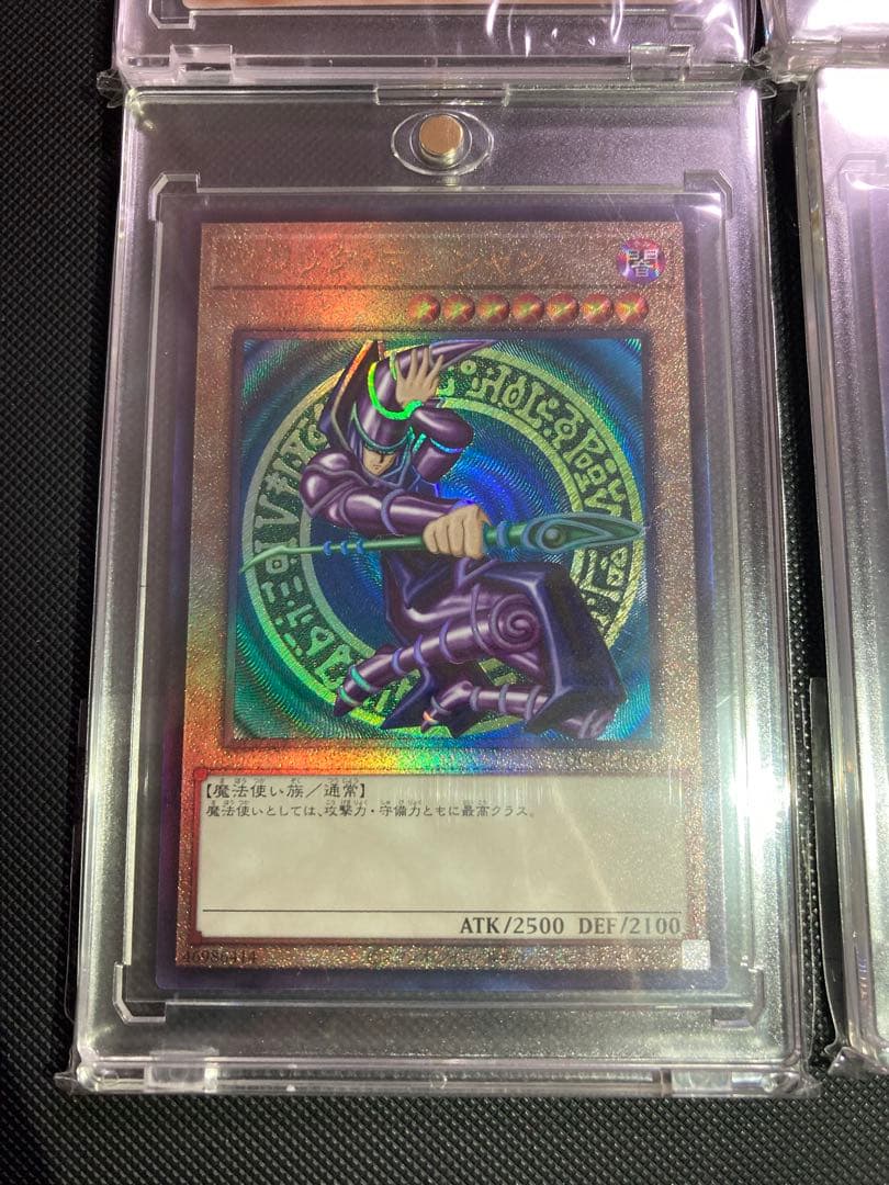 ⭐︎年始限定出品⭐︎遊戯王 新レリーフ 看板モンスターセット