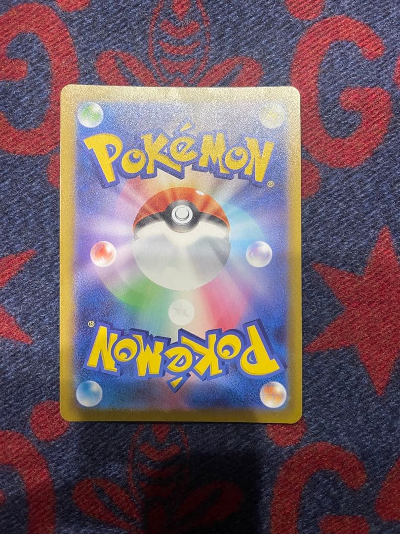 ポケモンカード リーリエの決意