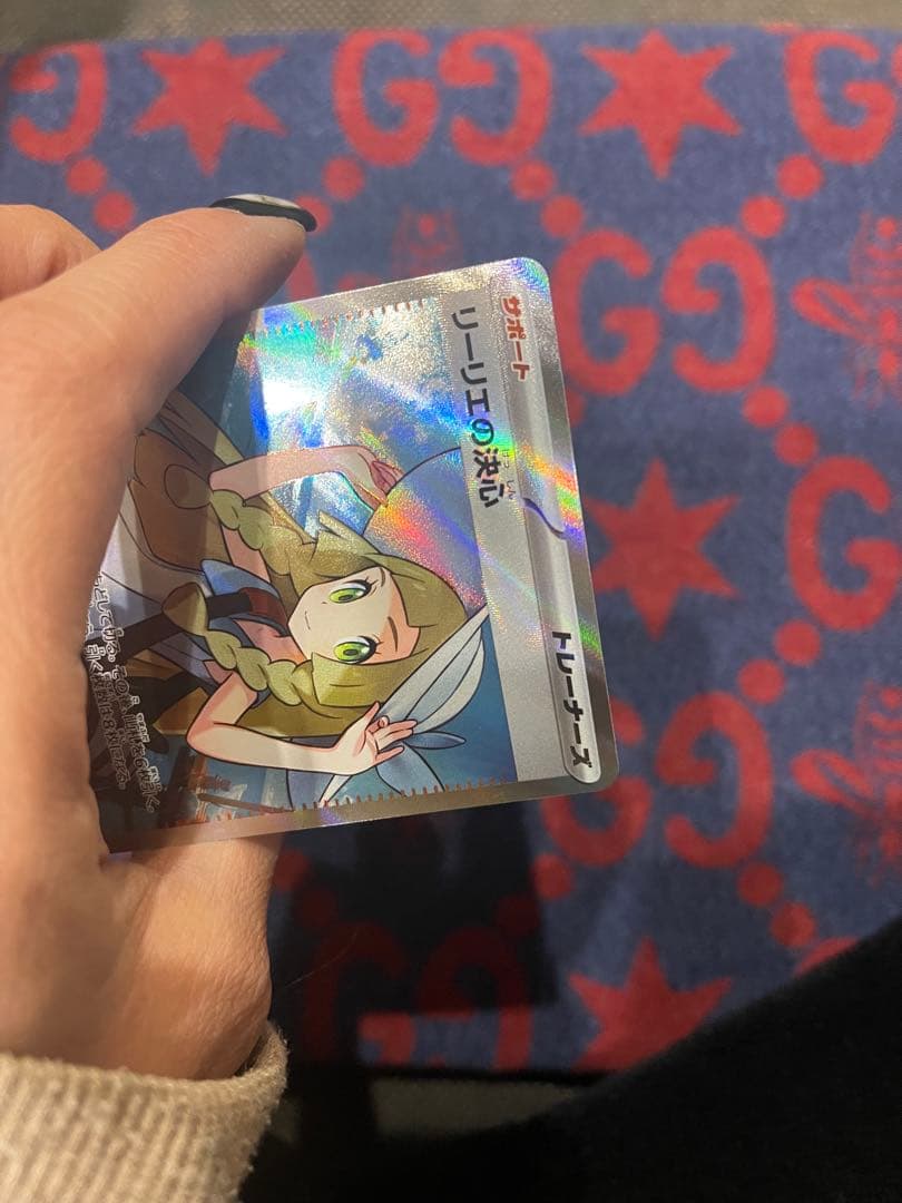 ポケモンカード リーリエの決意