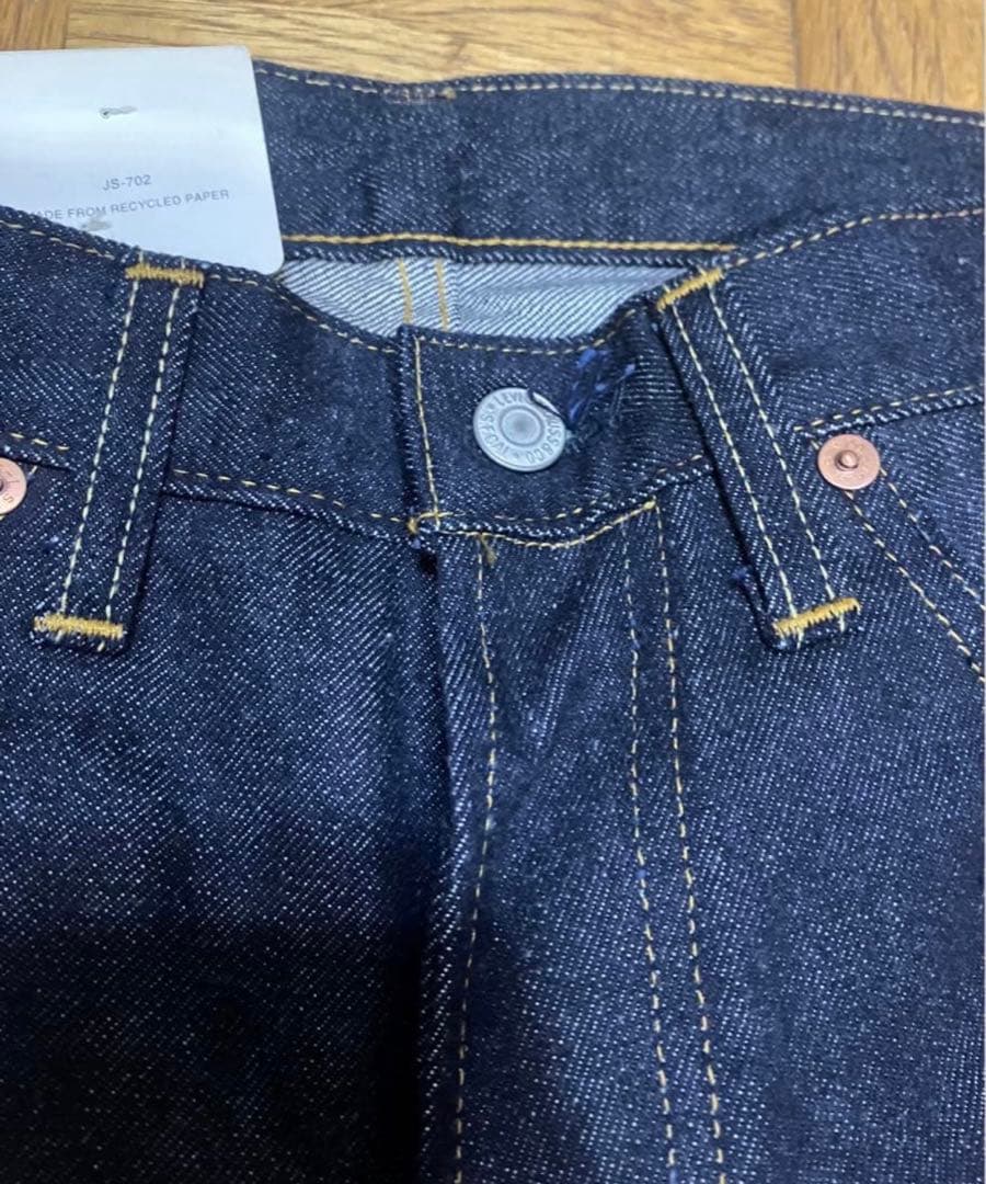 デッドストック バレンシア製 リーバイス 501xx 1955 W29