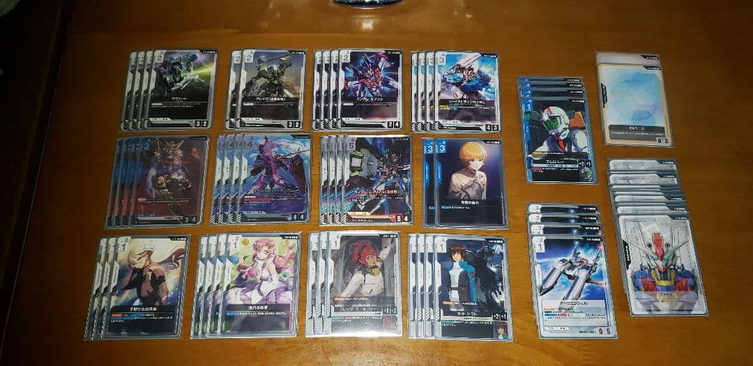 ガンダムカードゲーム 引退 まとめ売り