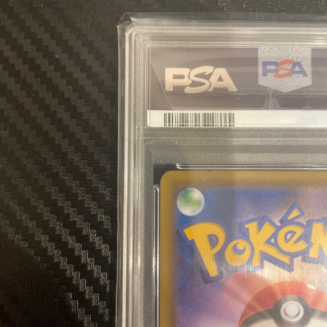 PSA10 シールドマリィ SR 068/060